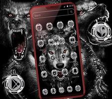 Roaring wolf theme screenshot 1