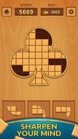 Block Puzzle - Brain Master تصوير الشاشة 1