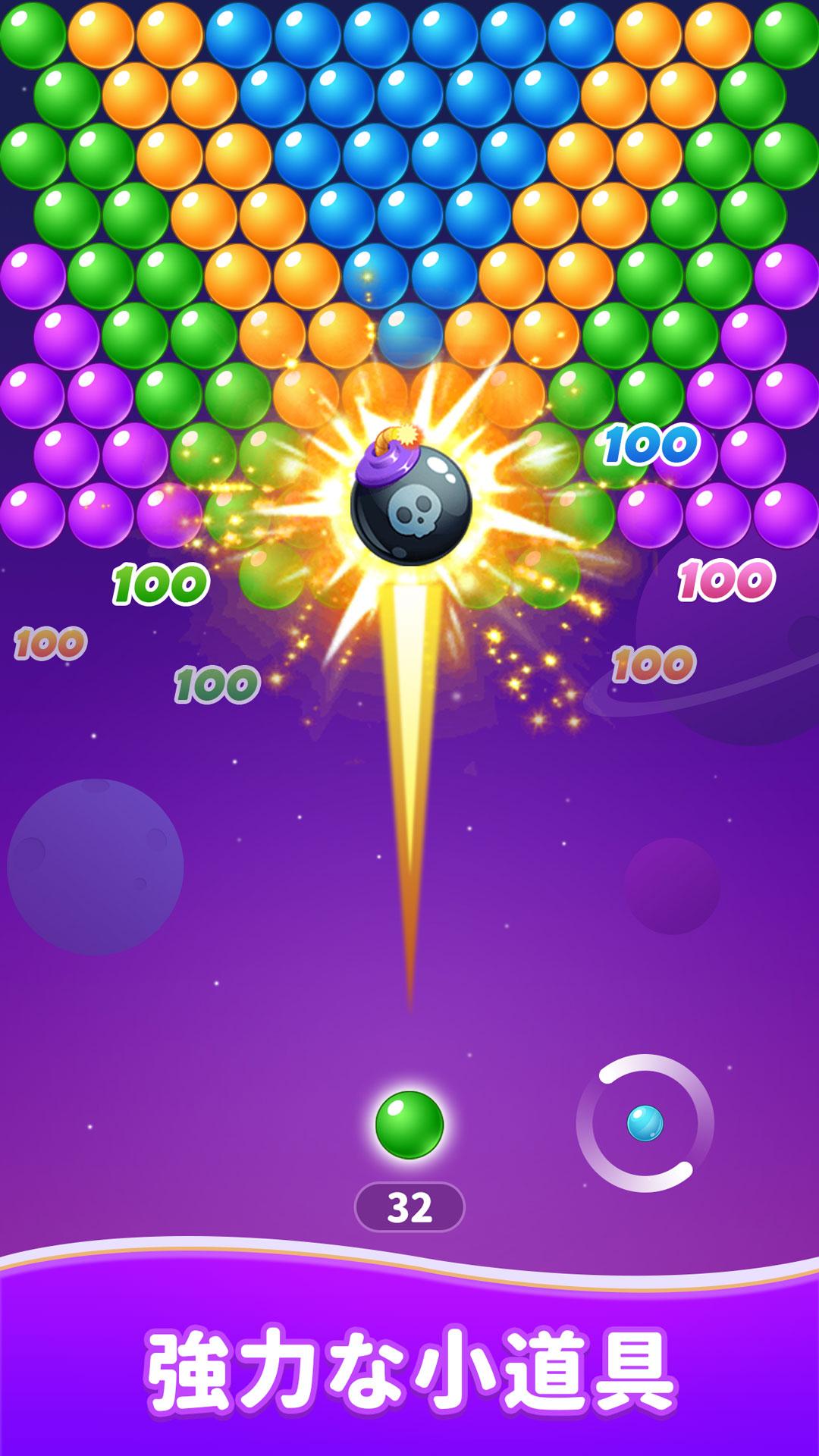 Игра бабл мастер играть. Bubble Master.