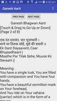 Ganesh Aarti - Hindu Prayer screenshot 1