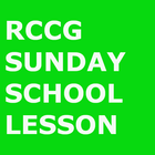 Rccg Sunday School Manual أيقونة