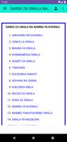 Fiqh kwa kiswahili imagem de tela 1
