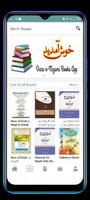 Dars-e-Nizami Books -All Board capture d'écran 1