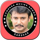 Darshan Videos,Movies,Songs Kannada Hero APK