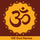 108 Ashtottara Shantanamavali ícone