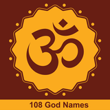 108 Ashtottara Shantanamavali أيقونة
