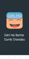 Sahi Hai Bantai : Dumb Charade bài đăng