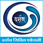 Darshan Learning App simgesi