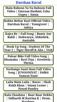 Darshan Raval Ekran Görüntüsü 3