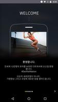 myDartfish Express: Coach App 포스터