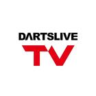 DARTSLIVE TV Zeichen