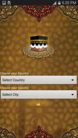 Qibla Compass تصوير الشاشة 2