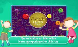 Qurani Qaida-Quran Teacher Affiche