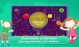 Qurani Qaida-Quran Teacher plakat
