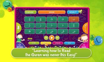 Qurani Qaida-Quran Teacher capture d'écran 1