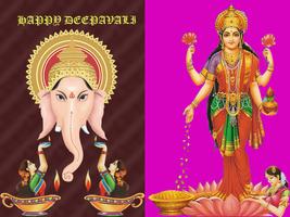 Deepavali Tebrik Kartları gönderen