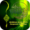 Musical Hari Raya - Corporate