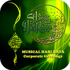 Musical Hari Raya - Corporate ikona