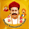 Bhagat Kanwarram Web