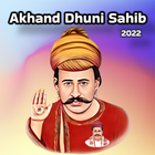 ikon Akhand Dhuni Sahib 2022