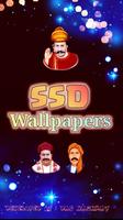 SSD Wallpapers โปสเตอร์