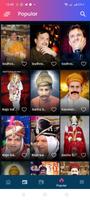 SSD Wallpapers ภาพหน้าจอ 3