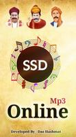 SSD Online Mp3 海报