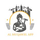 Al Moqawel - المقاول icône