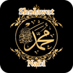 65 Sholawat Nabi Populer