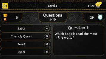 Zehni Azmaish Quiz App capture d'écran 2