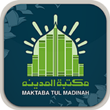 MTM Sales Order أيقونة