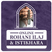 Online Rohani Ilaj & Istikhara-icoon