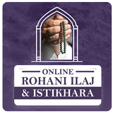 Online Rohani Ilaj & Istikhara أيقونة