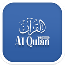 Al Quran English Translation APK