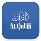 Al Quran ไอคอน