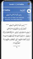 Al Quran ภาพหน้าจอ 2