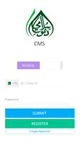 Feedback App скриншот 2