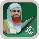 Imran Attari - Islamic Scholar APK