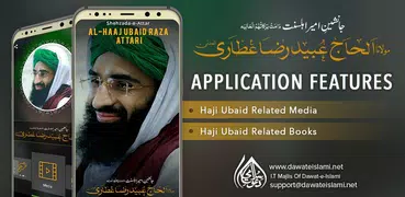 Al-Haaj Ubaid Raza Attari