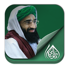 Al-Haaj Ubaid Raza Attari simgesi