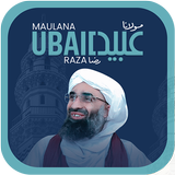 Maulana Ubaid Raza أيقونة