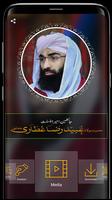 Al-Haaj Ubaid Raza Attari Ekran Görüntüsü 1