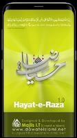 Hayat-e-Raza Poster