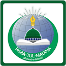 Jamia Tul Madina Global App APK