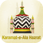 Karamat-e-Ala Hazrat ไอคอน