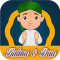 Kalma & Dua