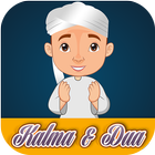 Kalma and Dua ícone