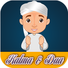 Kalma and Dua icono