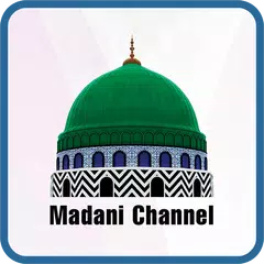 Madani Channel XAPK 下載