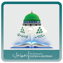 Mahnama Faizan e Madina APK